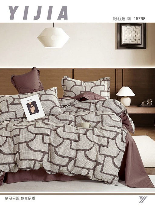 КПБ Зима-лето сатин Горанна 2,0-спальный - Хлопковый мир фото 25