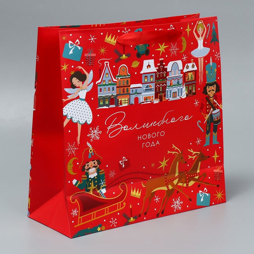 Набор пакетов ламинированных «Снежного Нового года»