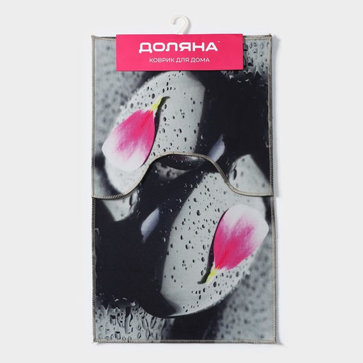 Коврики для ванной и туалета Доляна Камни, 2 шт: 40?45 см, 45?75 см  фото 5
