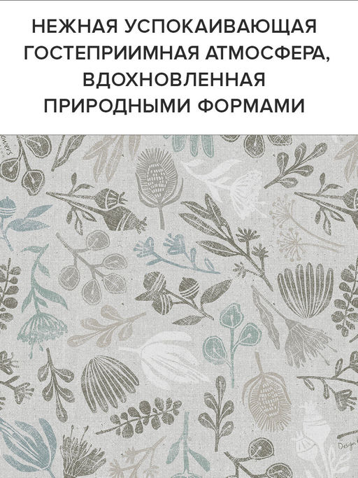 VAL CS-BC-3S Короба картонные, 25*33*18.5 см, набор 3 шт., CRAFT STAMP, шт - Valiant фото 6