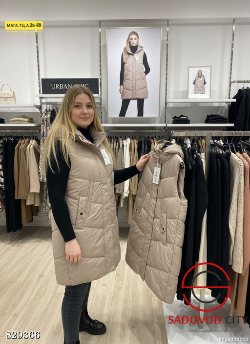 Жилетка женская с капюшоном