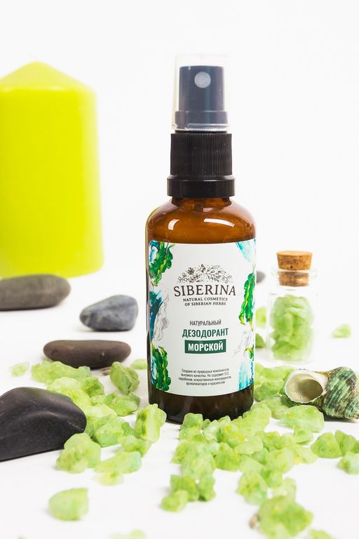 Дезодорант Морской - Siberina фото 3