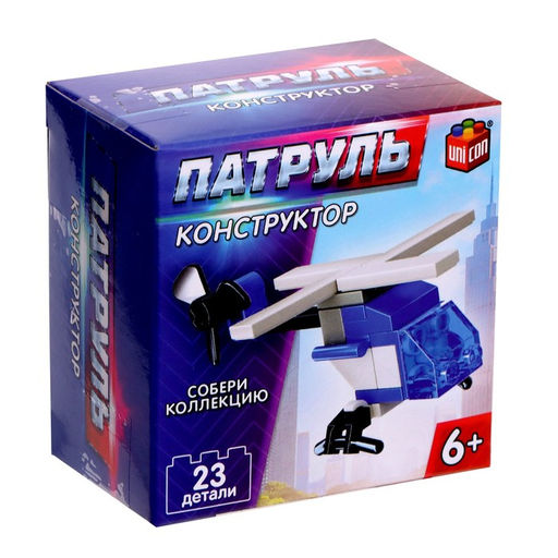Цена за 2 шт. Конструктор Патруль «Патрульный вертолёт», 23 детали