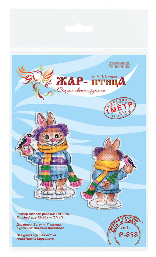 Набор для вышивания М.П.Студия Р-858 Зайка с птичкой 12.5 х 10 см  фото 3