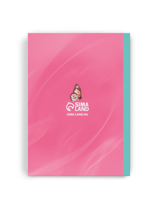 Подарочный набор, ежедневник А5, 80 листов и планер, 50 л. С праздником весны!