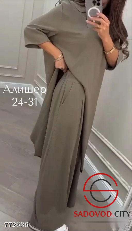 Женский брючный костюм - Bruno фото 7
