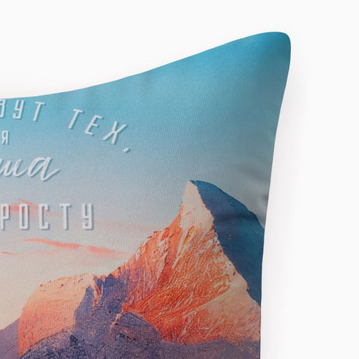 Подушка декоративная Этель Горы зовут 40х40 см, велюр, 100% п/э фото 2