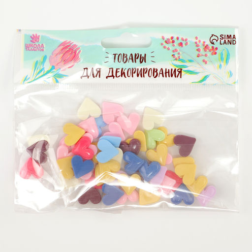 Кабошон «Сердце», набор 50 шт., размер 1 шт. — 1.5×1.5×0.2 см, цвет МИКС
