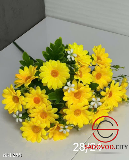 Искусственные цветы, 45 см.