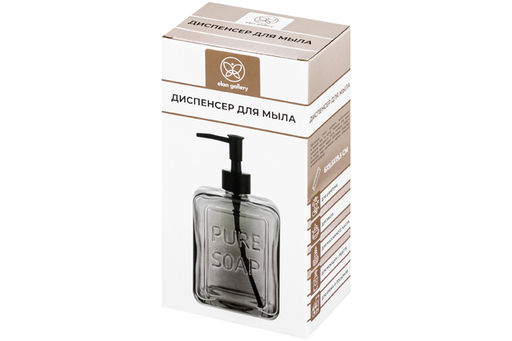 Диспенсер 550 мл 6*9,5*19,5 см Серый - Elan gallery фото 11