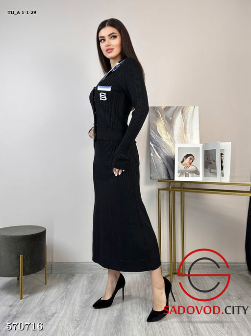 Костюм трикотажный с юбкой - Bruno фото 8