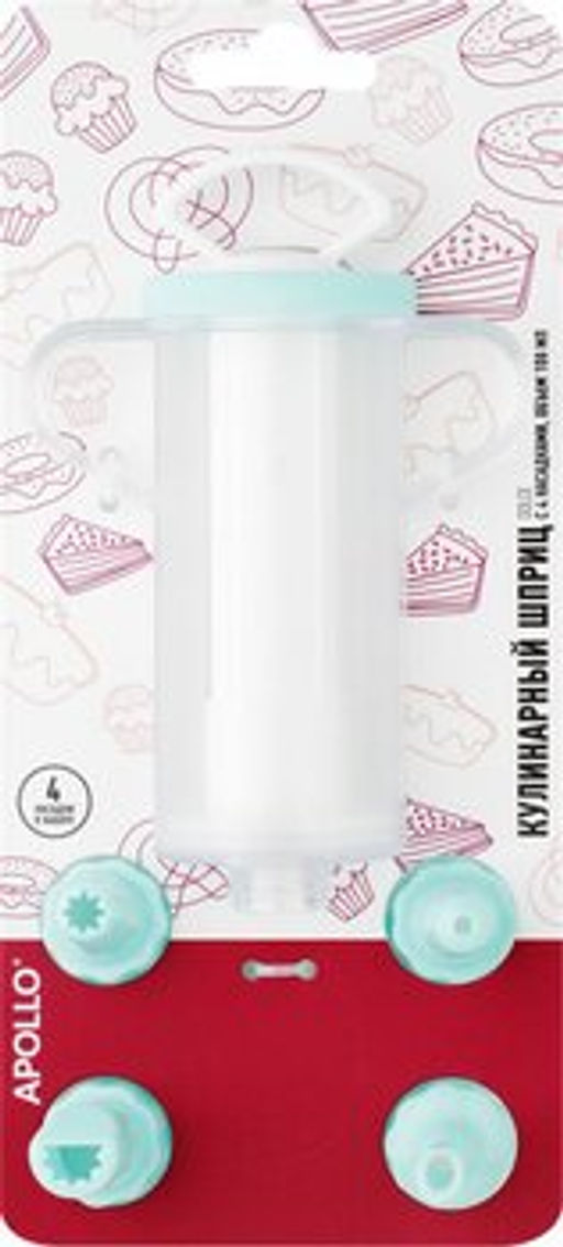 Кулинарный шприц с 4 насадками APOLLO Dolce Выпечка фото 2