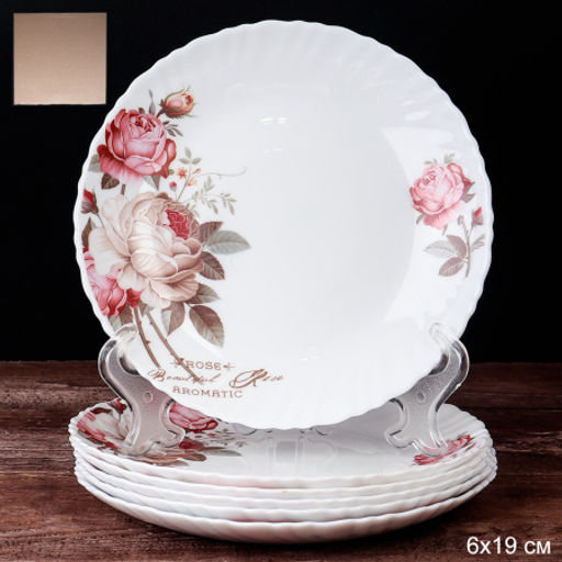 Набор тарелок 6 штук 190 мм / LHP-75XN (6916) серия Чайная роза - ГалеонТрейд фото 3