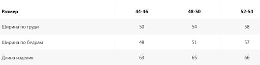 Платье шёлковое с цельнокроеным рукавом FVP001 - Sahar art lab фото 8