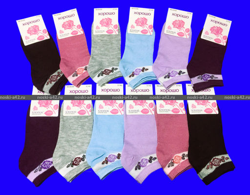 Цена за 12 пар. Следки женские Роза 36-42 (фактическим 36-40) фото 4