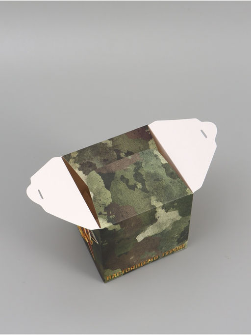 Цена за 3 шт. Коробка подарочная складная, упаковка, «23 февраля», 12×12×12 см