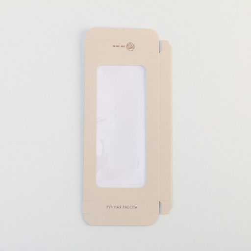 Цена за 5 шт. Коробка для шоколада, кондитерская упаковка, Hand made, с окном, 17.3 х 8.8 х 1.5 см