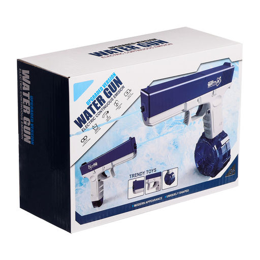 УЦЕНКА Водный пистолет Глок, работает от аккумулятора, 23 см