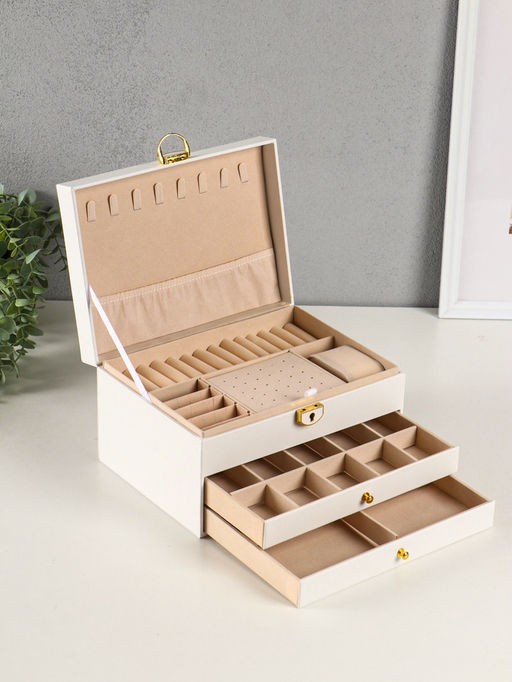 Шкатулка для украшений Miguel, 3 яруса, белая, 23×17.5×13.5 см