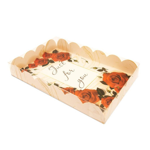 Цена за 5 шт. Коробка для печенья «С любовью», 22×15×3 см