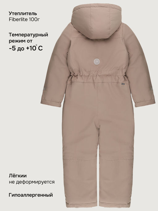 Комбинезон 8м2626 латте