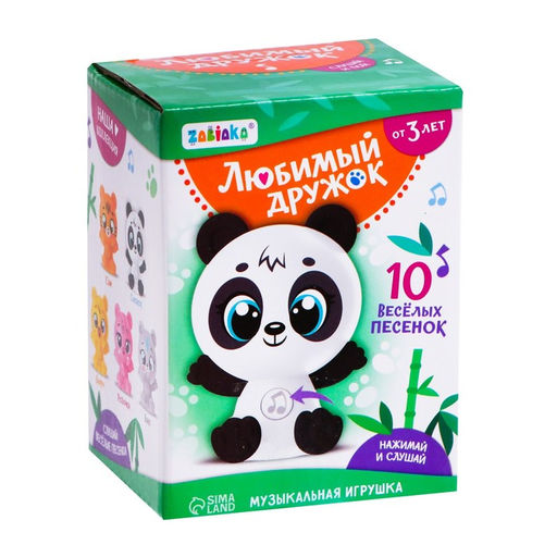 Музыкальная игрушка Любимый дружок - Zabiaka фото 4