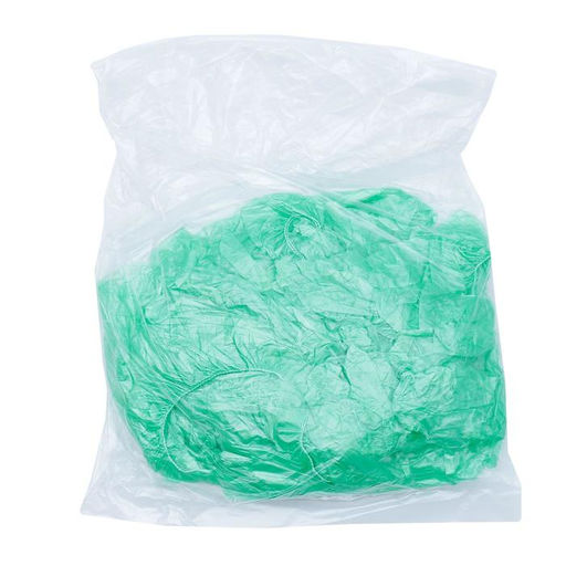 Цена за 50 шт. Бахилы детские 300×100 мм зелёные ПНД 28 мкр 1.9 г 25 пар/уп