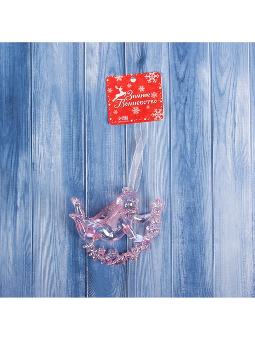 Цена за 2 шт. Ёлочная игрушка Зимнее волшебство. Ангел на звездах пластик, 78 см, сиреневый перелив фото 8