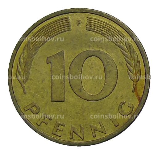 10 пфеннигов 1993 года F Германия