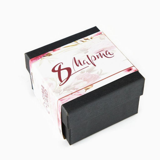 Женский подарочный набор Bolingdun 4 в 1: наручные часы, серьги, d=2.8 см