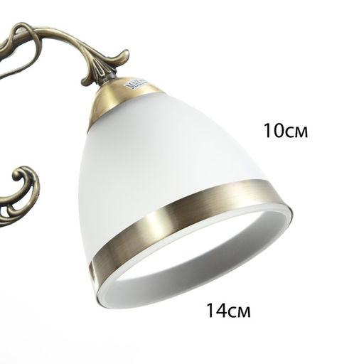 Люстра «Мадлен» 3×40 Вт E27 античная бронза 40×40×50 см