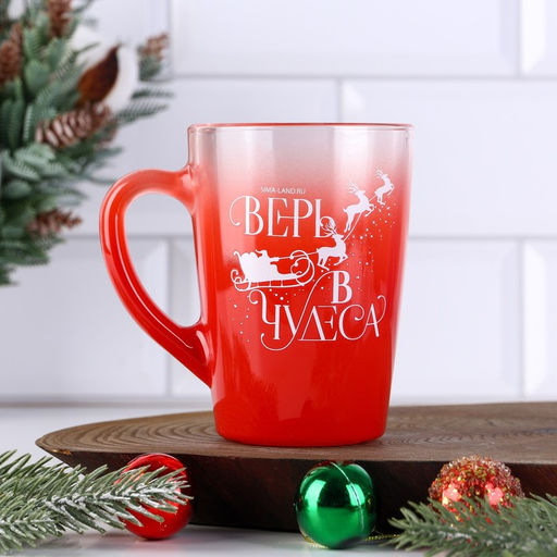 Кружка стеклянная новогодняя Верь в чудеса!, 300 мл