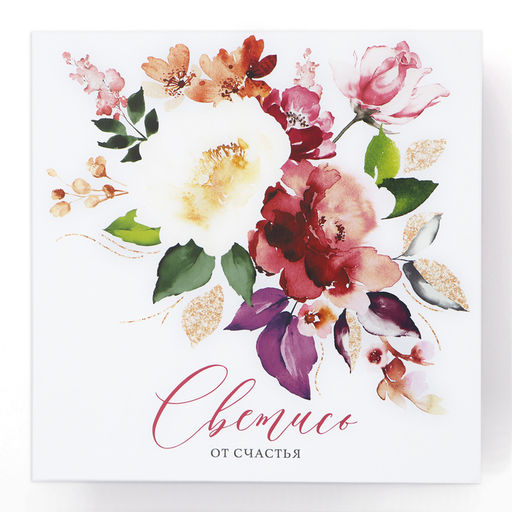 Набор коробок 10 в 1, упаковка подарочная, Цветы, 10?10?6?28?28?15 см