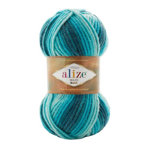 Цена за 5 мотков пряжи SUPERLANA MAXI BATIK