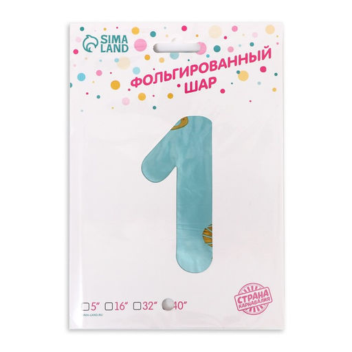 Воздушный шар фольгированный 34" «Цифра 1 с коронами»
