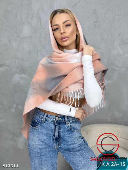 Тёплые палантины 140*135 см.