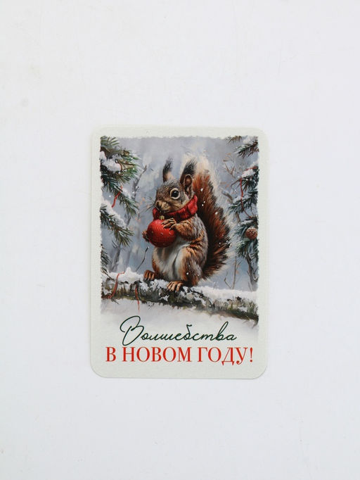 Календари карманные набор 30шт винтаж