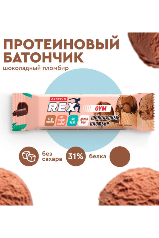 Батончик протеиновый GYM, 35г