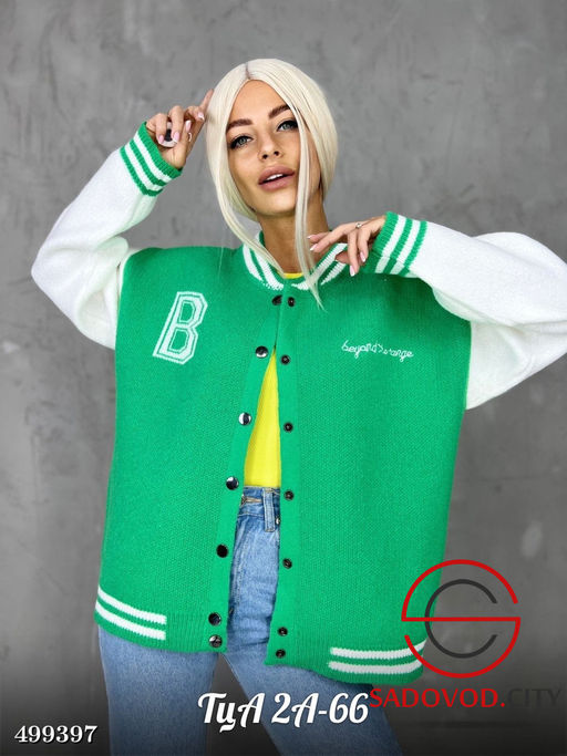 Бомбер - Bruno фото 6