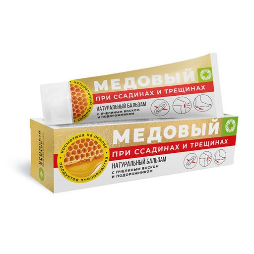 Медовый Бальзам При ссадинах и трещинах - Крымский лекарь фото 2