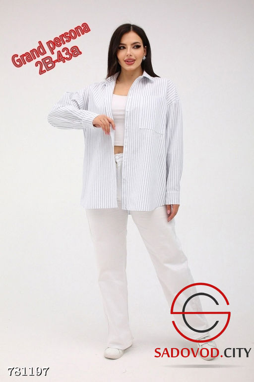 Стильная женская рубашка