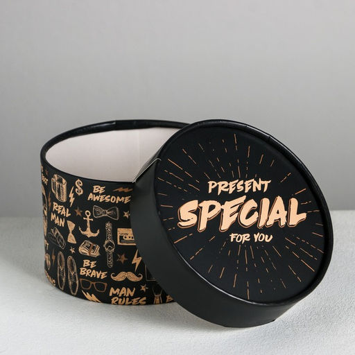 Коробка подарочная, упаковка, Special for you, 13 х 8.5 см - Дарите счастье фото 3