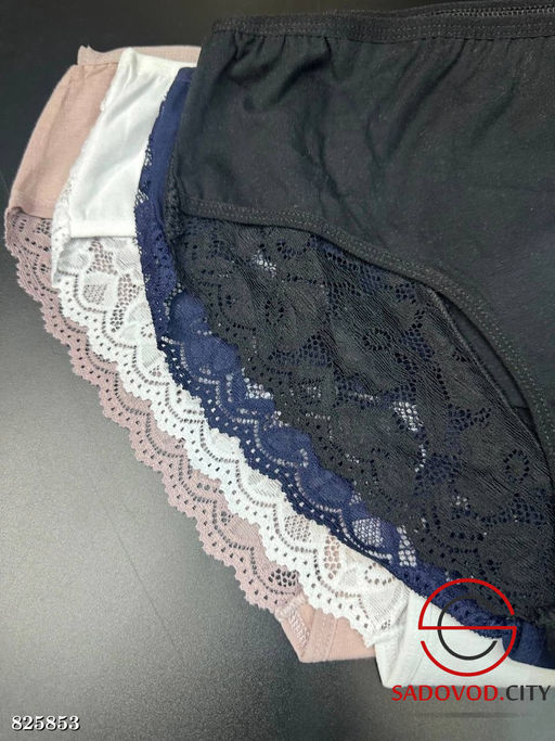 Трусы женские из хлопка