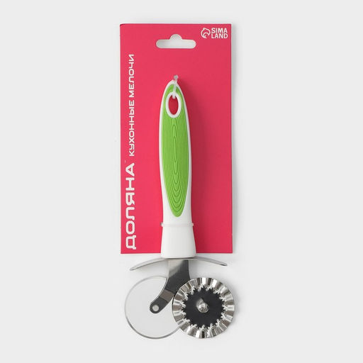 Нож для пиццы и теста Доляна Style, 18.5 см, ручка soft - touch, МИКС фото 7