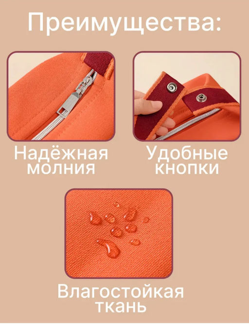 Косметичка женская (в ассортименте) (3695) - Мой органайзер фото 4