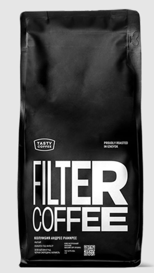 Кофе Колумбия Андрес Рамирес - Tasty coffee фото 2