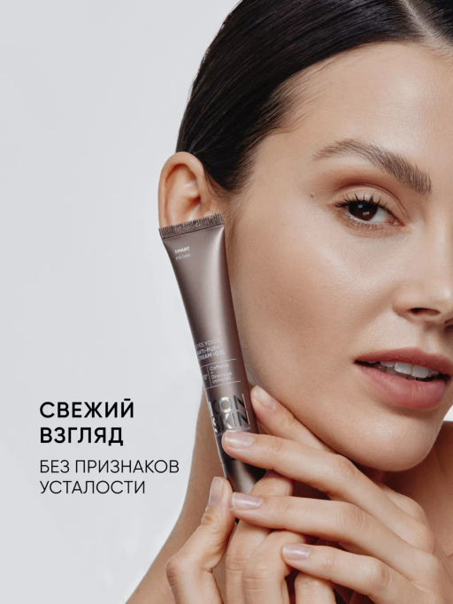 Крем для кожи вокруг глаз от отеков лимфодренажный - Icon skin фото 5