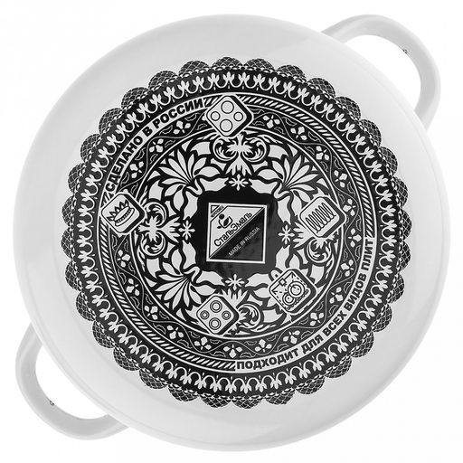 "Вкус лета" Кастрюля эмалированная 3л, д20см, h12,5см, цилиндрическая форма, металлическая крышка с пластмассовой ручкой-кнопкой, ободок из нержавеющей стали, белый (Россия)