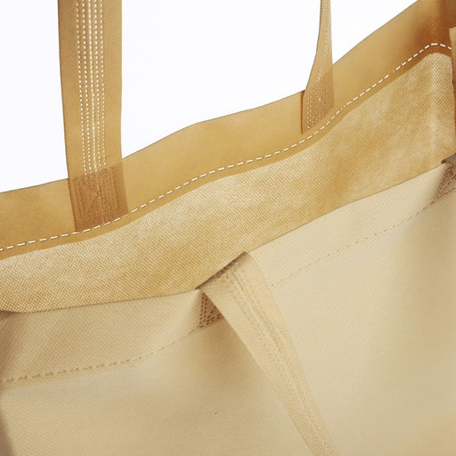 Цена за 2 шт. Сумка (пакет) шопер Котик, 42х10х30 см, без подклада, бежевая - Nazamok фото 8