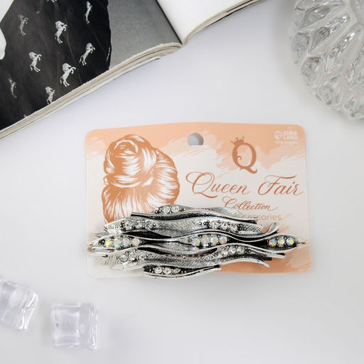 Заколка - автомат для волос «Софи», полосы-волны блеск, 9.5 см, серебро